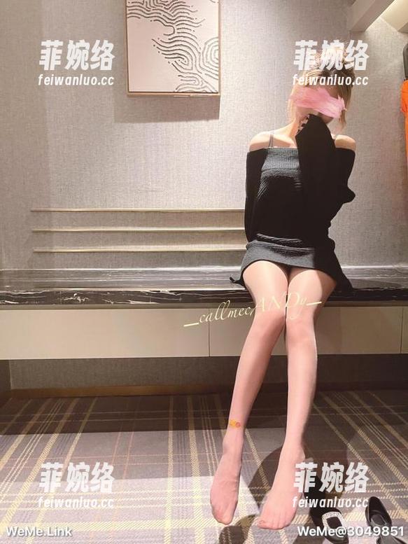 Callmecandy 微密圈 - 难以抗拒的长腿诱惑,Callmecandy的美图图包事先预警!