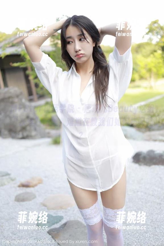 MFStar模范学院-唐琪儿Beauty MFStar模范学院 - 唐琪儿Beauty这组“灰丝”图集,难道在教我们如何搭配吗?
