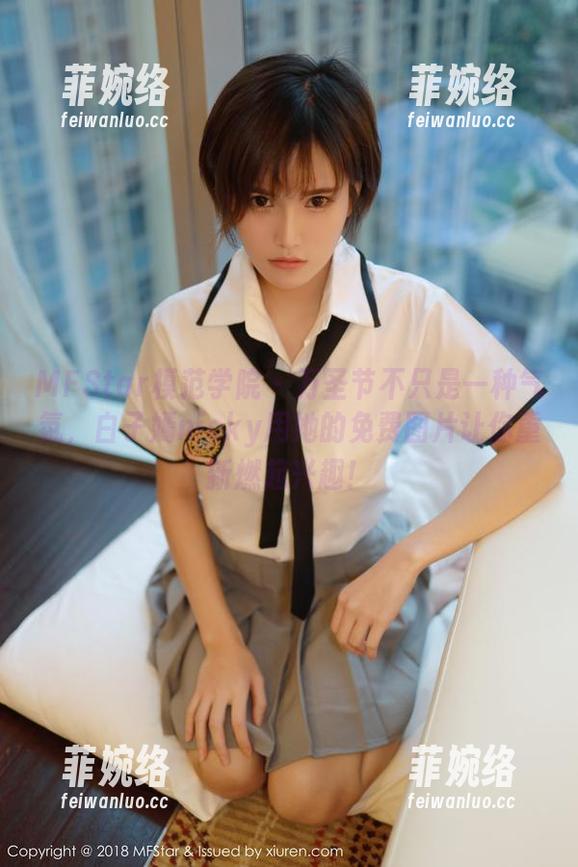 MFStar模范学院-白子嫣nicky MFStar模范学院 - 万圣节不只是一种气氛,白子嫣nicky用她的免费图片让你重新燃起兴趣!