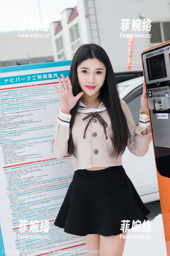 MiStar魅妍社-小乔Joyi MiStar魅妍社 - 运动&小乔Joyi:图包里的东东,我猜是健身的新标配…咳咳!
