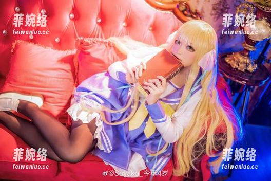 哦，Sayako＿今年4岁又来了！这次的“凑阿库娅”图片，精挑细选，期待飞跃的视角，不同寻常。