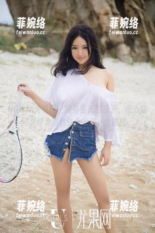 UGirls尤果网-周心情 UGirls尤果网 - 没有圣光的日子,周心情用灰丝为图包注入的那一丝俏皮。