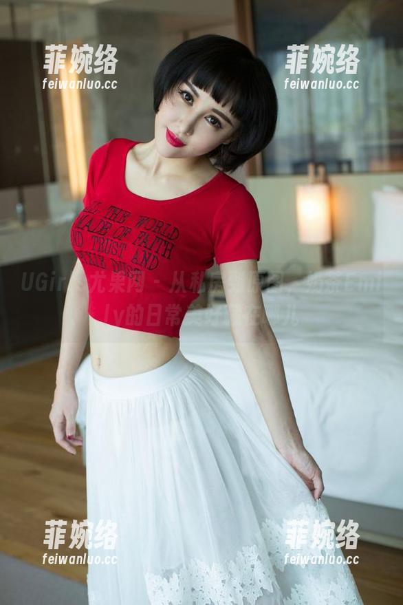 UGirls尤果网-奶茶Emily UGirls尤果网 - 从私房到原图,奶茶Emily的日常美好藏在哪儿