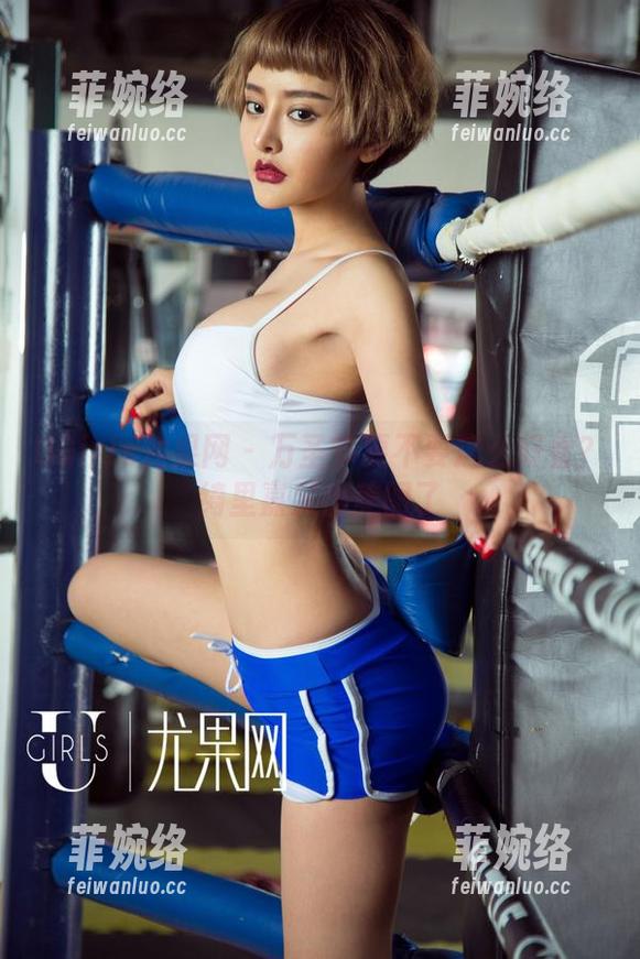 UGirls尤果网-绮里嘉 UGirls尤果网 - 万圣节要不要这么好看?绮里嘉又出美图了