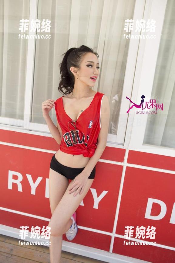 UGirls尤果网-芝芝Booty UGirls尤果网 - 高清写真,芝芝Booty教你如何圣诞‘精致’!