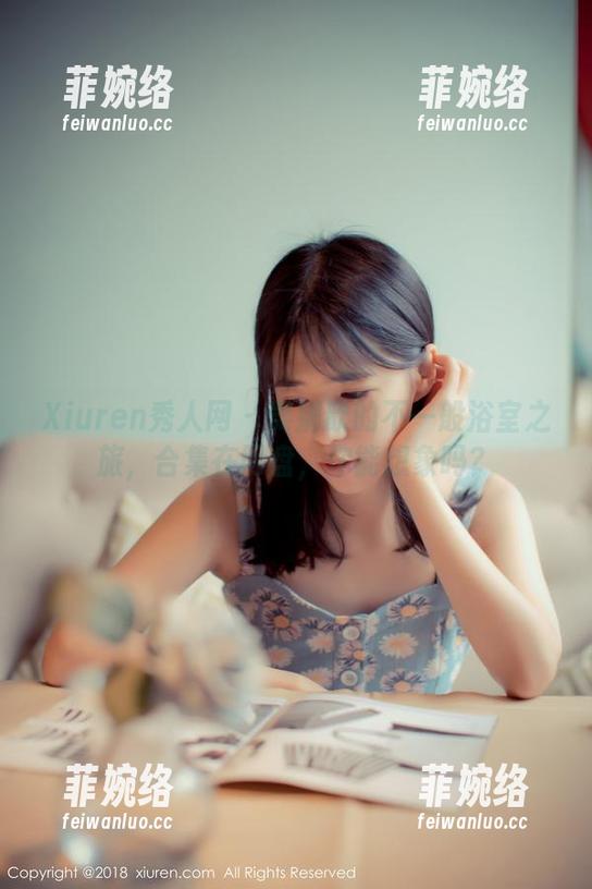 Xiuren秀人网 - 舞媚歆的不一般浴室之旅，合集在网盘，你能想象吗？