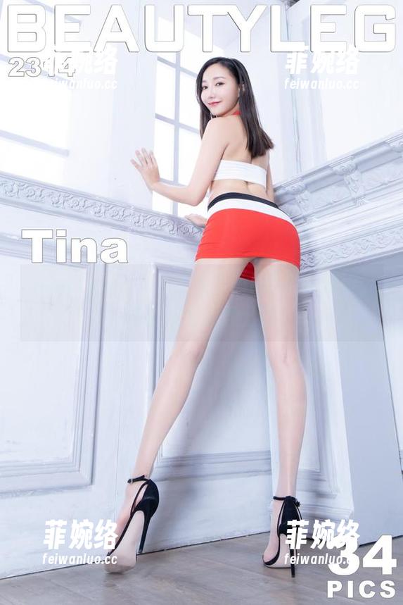 beautyleg-Sarah beautyleg - 嘘!Sarah的浴室秘诀,稀有免费资源分享
