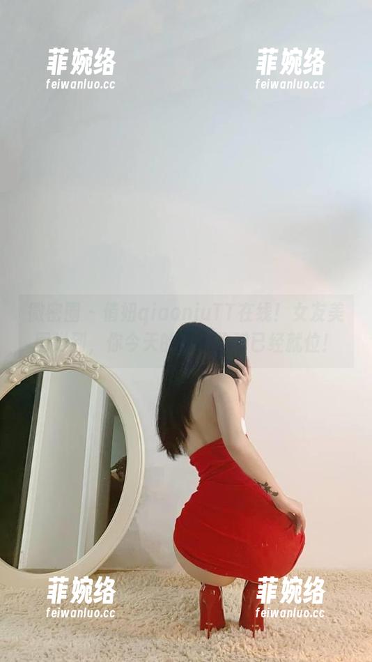 俏妞qiaoniuTT 微密圈 - 俏妞qiaoniuTT在线!女友美图送到,你今天的快乐炸弹已经就位!