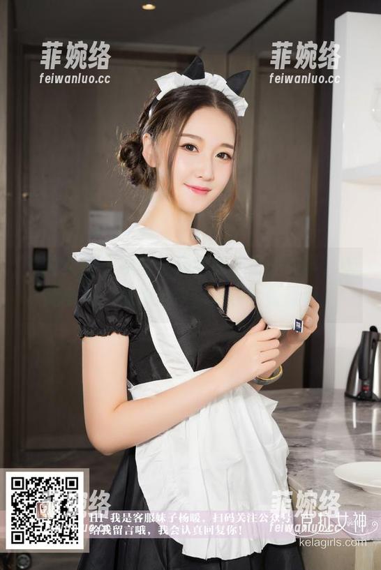 克拉女神-幂幂 克拉女神 - 幂幂与奶牛的无圣光故事,蹭蹭草地,没想过牛居然还会做造型。