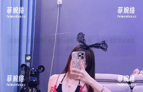 微密圈 - 免费美照！兔宝妮to的格子女仆装，恍惚间竟想要给她倒杯茶。