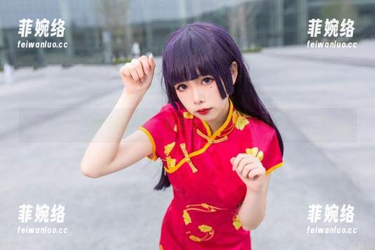 向小圆 向小圆专辑:裤里丝下的包袱与隐秘