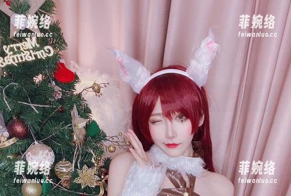 啾小妍 啾小妍的吊带cos,又香又撩,更新华丽来袭