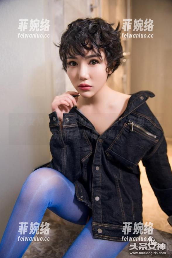 头条女神-李丽莎 头条女神 - 李丽莎的爱的箴言:这组写真我得仔细琢磨琢磨!