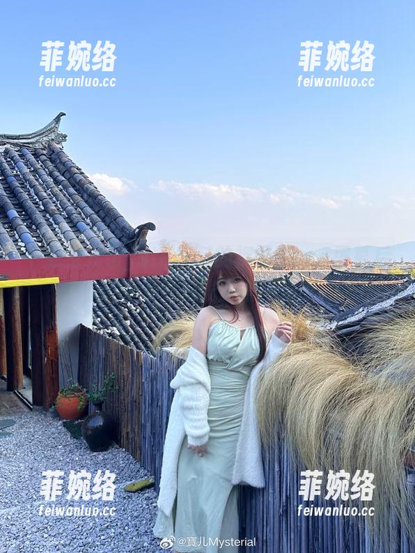 宝儿mysterial 下载宝儿mysterial的裸足cos,屏幕后是不是也想光脚来一场?