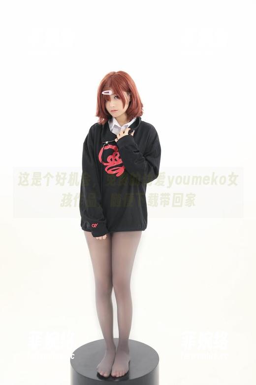 这是个好机会，免费的幼爱youmeko女孩作品，随便下载带回家