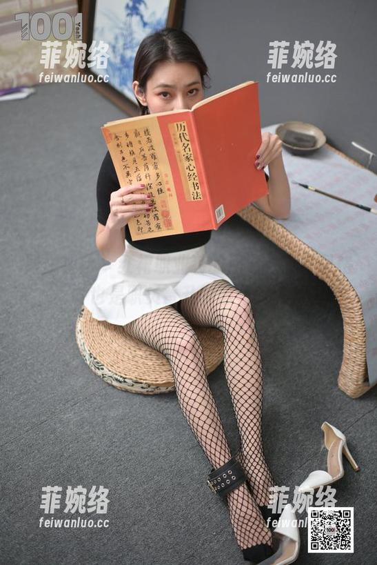 异思趣向 - 红裙职业装的潇潇，私房风格也是职员晋升的黑马啊。
