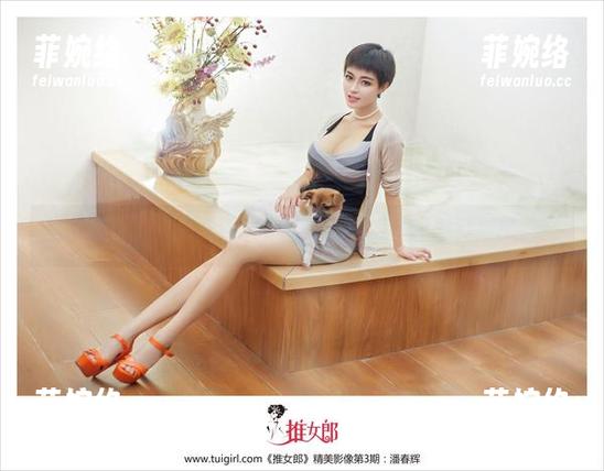 推女郎-Rita 推女郎 - 反而是Rita的礼服太绝,资源都默默比心!