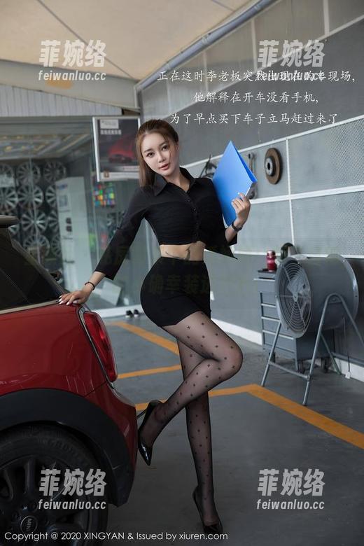 星颜社 - 私房图集中的潘娇娇：把“日常”的小确幸装进包包！