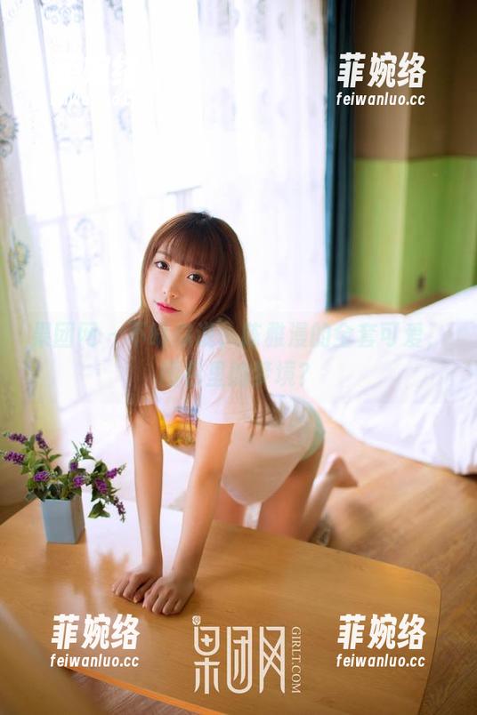 果团网-陈雅漫 果团网 - 不瞒你说,陈雅漫的全套可爱,图包里的梦境?