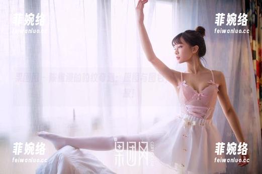 果团网-陈雅漫 果团网 - 陈雅漫的豹纹奇遇:原图与图包,不同的视角,一样的撩!