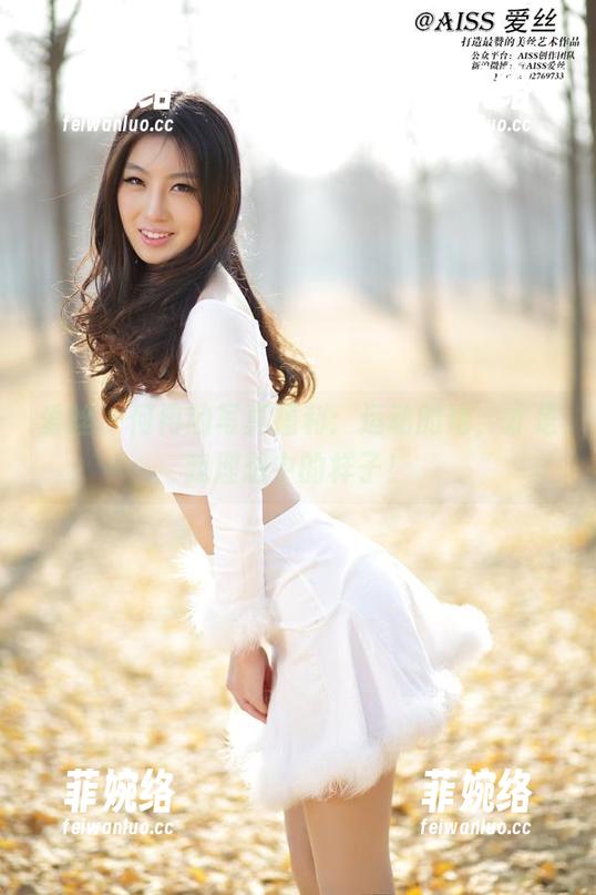 爱丝-何冉 爱丝 - 何冉的写真福利:运动的她,才是我理想中的样子!