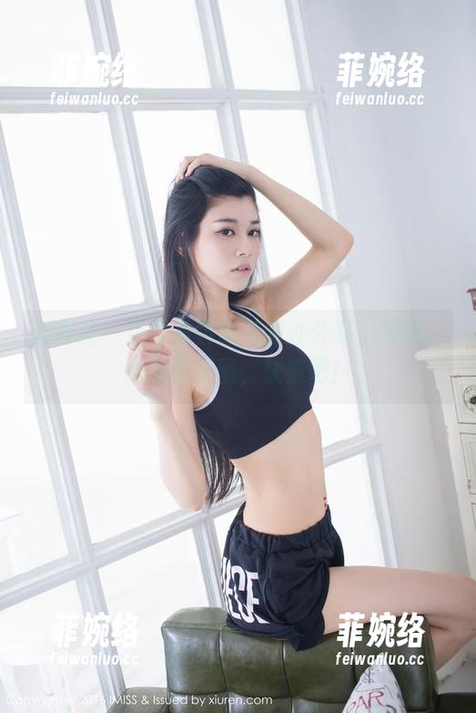 爱蜜社-黄歆苑 爱蜜社 - 这可是黄歆苑的办公室,没错,是免费原图,快来吧!