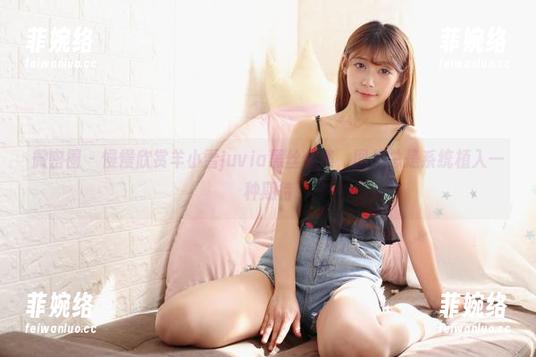 羊小雪juvia 微密圈 - 慢慢欣赏羊小雪juvia黑丝合集,图片总是系统植入一种期待