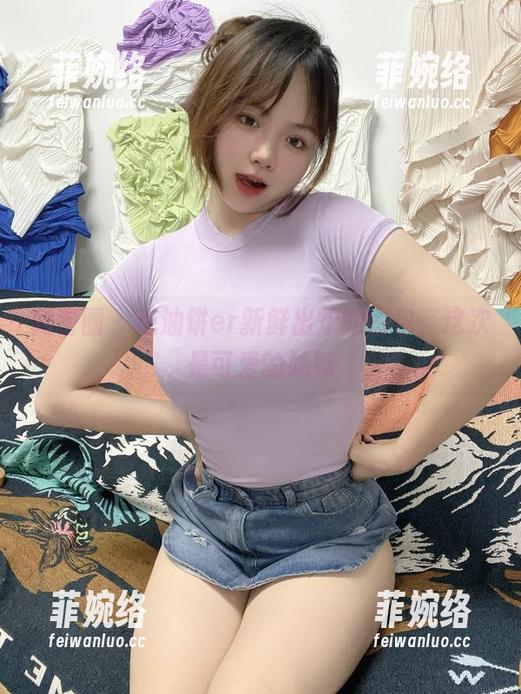 葱油饼er 微密圈 - 葱油饼er新鲜出炉的图包,这次是可爱的妹妹