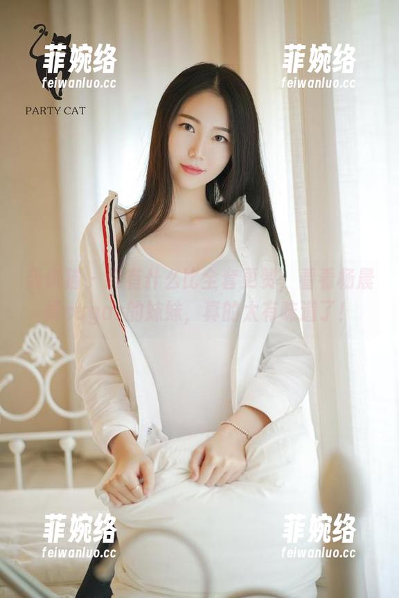 轰趴猫-杨晨晨sugar 轰趴猫 - 没有什么比全套更赞,看看杨晨晨sugar的妹妹,真的太有味道了!