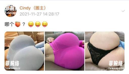 金希儿 微密圈 - 金希儿的短裙:对不起,我会再下载多几张的
