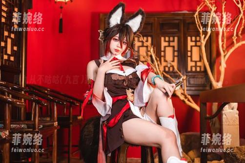 阿九从不咕咕(九言)狂野豹纹内衣cos，更新的勇气值得点赞。