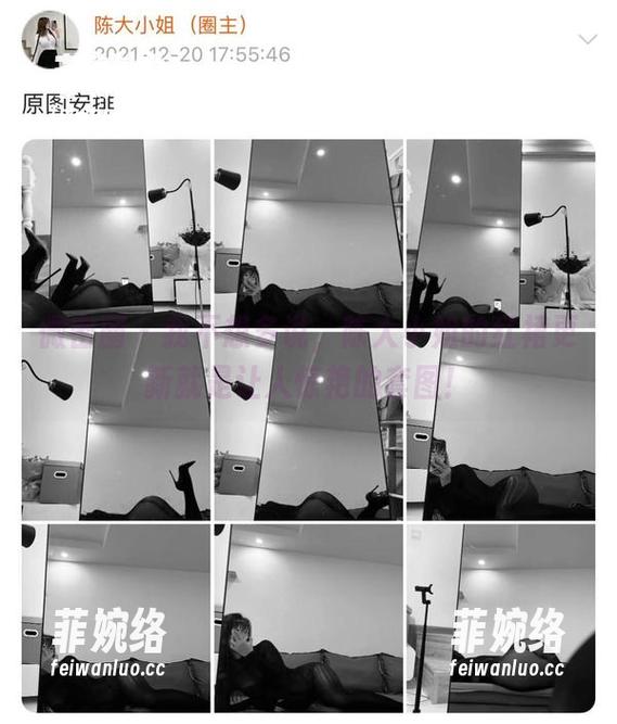 陈大小姐 微密圈 - 我不想多说,陈大小姐的红裙更新就是让人惊艳的套图!