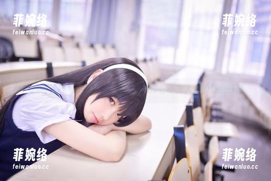 雪琪SAMA 雪琪SAMA的睡衣サイズ:分享那些不为人知的舒适时刻